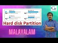 Windows 10 - How To: Partition Hard Drives (MALAYALAM)/Dell,HP,Acer,Lenovo,Vaio,asus etc....