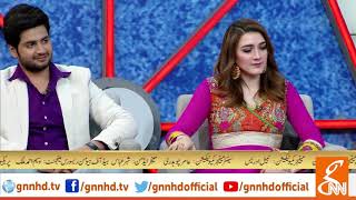 Chal Rein De | Taron Se karien Batien | GNN | 02 Oct 2019