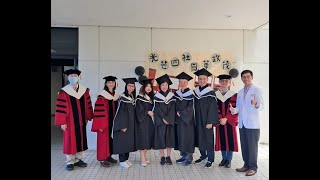 元智大學畢業煙火-112級畢業典禮-元智大學社會暨政策科學學系-碩士班111級畢業生-李科賜樂齡健康管理師-攝影於20230527