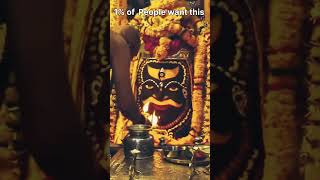 Mahakal Aarti: 6-Second Miracle for Shiv Bhakts 🙏 | Har Har Mahadev 🔥