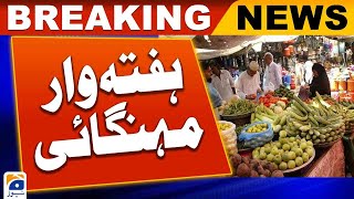 Weekly inflation ratio in Pakistan - Geo News