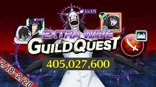 【ブレソル Brave Souls】EX Nightmare Guild Quest Melee Arrancar EX噩夢公會戰 赤·破面 2/18-2/20