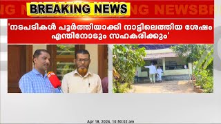 അബ്ദുൽ റഹീമിന്റെ ജീവിതം സിനിമയാക്കുമെന്ന പ്രഖ്യാപനത്തിനെതിരെ കുടുംബം