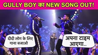 Ranveer Singh & Naezy ROCKS ने Gully Boy का New Song किया RAP| Lakme Fashion Week 2019