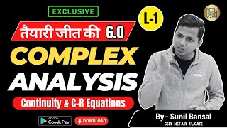 L-1 Complex Analysis || Cauchy Riemann Equations || Taiyari Jeet Ki