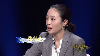 重庆卫视《这一刻我想对你说》20151210:16岁少女突然当妈的真实原因