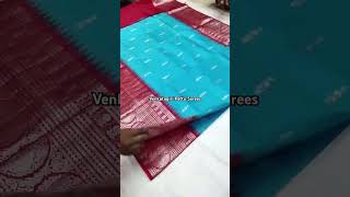 Venkatagiri Pattu Saree