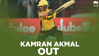 Kamran Akmal Out | HBL PSL 2020 | MB2T