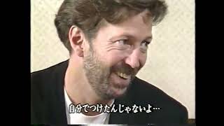 Eric Clapton The first interview in Japan 1988