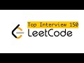 Leetcode |Top Interview 150| Easy |26. Remove Duplicates from Sorted Array | Time: O(N) | Javascript