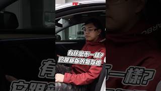 Tesla Model Y 氣氛燈！科技感再升級~比新款的還炫炮~