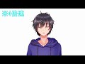 【新人vtuber】初めまして！山本晃と申します！【自己紹介】