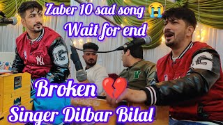 😭😭😭Taqdeer zorwar💔💔so sad song broken heart 💔 #singer Dilbar Bilal #kashmiri #new #trending #song