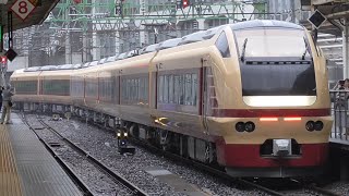 「MHあり!!! 団臨での仙台入線!!!」E653系1000番台 “国鉄色”   [水ｶﾂ] K70編成 〈9134M〉 @仙台