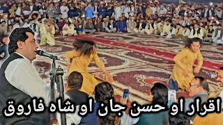 Pashto New Mast Attan By Iqrar Jan \u0026 Hassan Jan 2025 || Pashto Songs Tapay Tappy