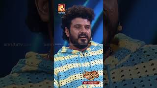 കിട്ടിയോ ഇല്ല ചോദിച്ച് മേടിച്ചു🤣🤣 | ComedyMasters |  epi 605 |