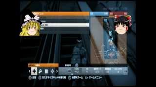 【ゆっくり実況】【BF3】ゆっくりが戦場を淡々と駆ける part1