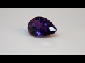 ナチュラル バイオレットサファイア natural violet sapphire