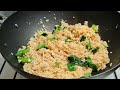 បាយឆាបង្គាងាយៗ stir fried rice with prawn easy way