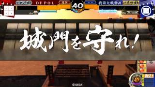 【戦国大戦】誾千代　vs　真田丸【正4位A】