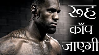 POWERFUL MOTIVATIONAL VIDEO By Deepak Daiya  | Best Motivational Speech in Hindi