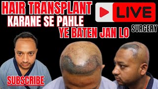 🔥EXCLUSIVE: How It Feels Just After Your Hair Transplant | Hair Transplant Cost In India 2025🔥