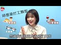 【專訪】幼稚園就被星探發掘　美少女沉寂3年全裸復出 蘋果娛樂 蘋果新聞網