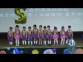 105學年度畢業典禮 11幼兒園表演 童年往事