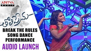 Break The Rules Song Performance @ Tholi Prema Audio Launch ||  Varun Tej, Raashi Khanna | SS Thaman