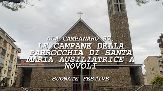 Le campane della parrocchia di Santa Maria Ausiliatrice a Novoli - Suonate festive.