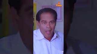 ഇങ്ങോട്ട് വാ അതിനല്ല | Chandranudikkunna Dikkil Movie