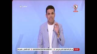 زملكاوى - حلقة الأربعاء مع (خالد الغندور) 11/8/2021 - الحلقة الكاملة