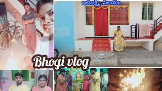 Bhogi Vlog 2022 || Chaitus Lifestyle