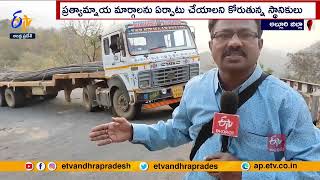 Vehicle Drivers Facing Problems | Due to Traffic Problem on Paderu Ghat Road