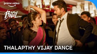 Thalapathy Vijay's Energetic Dance 🔥 #primevideoindia