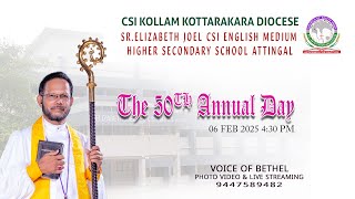 50th ANNUAL DAY SR.ELIZABETH JOEL CSI ENGLISH MEDIUM HIGHER SECONDARY SCHOOL ATTINGAL