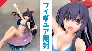 デート・ア・ライブⅣ Aqua Float Girlsフィギュア 夜刀神十香　(タイクレ限定)【プライズフィギュア開封】