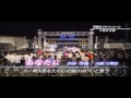 山根万理奈　バンドやらこい（2012夏）　1 2