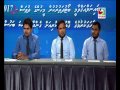 bainal aguvaamee boat dhathurukuraa meehunge duvas faaha kurumuge gothun beyvi bahus