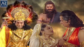 Vishnu Puran Episode-40 | पौराणिक कथा और रहस्य | भगवन श्री हरि विष्णु की कथा | Bhakti Sagar