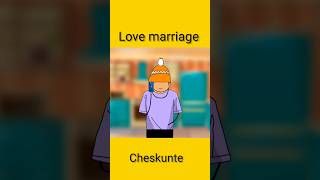 love marriage cheskunte | babu nuvvena comedy video #shorts #trending #telugu #comedy