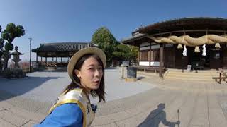 【360度動画｜日本遺産のまち 倉敷の旅】 04.阿智神社・倉敷の眺め篇