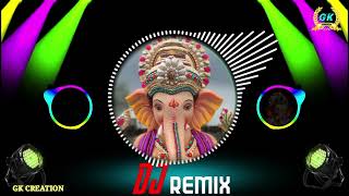 ongi adicha setharu song ஓங்கி அடிச்சா சிதறுகாய் remix song dj remix