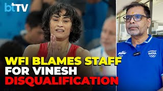 WFI President Blames Support Staff For Vinesh Phogat's Olympic Disqualification