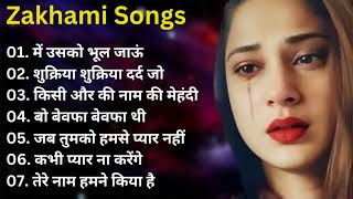 90’S Love Hindi Songs 💘  Udit Narayan, Alka Yagnik, Kumar Sanu, Lata Mangeshkar💘 90’S Hit Songs