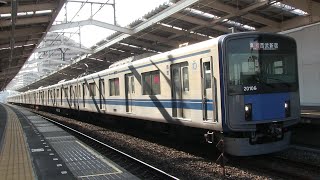 西武拝島線　東大和市駅　西武２００００系