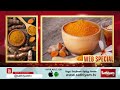 people with this disease should not use turmeric turmeric health tips sathiyamtv