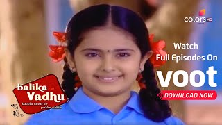 Balika Vadhu | बालिका वधू | Anandi Impresses Her Teacher | आनंदी की होशियारी ने जीता टीचर का दिल