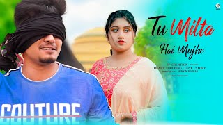 Tu Milta Hai Mujhe | Jishu & Rittika | Raj Barman | Heart Touching Love Story(Part -1) | JP Creation
