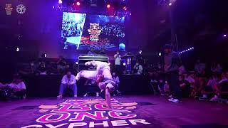 FUMA vs Reny ren / Bboy top16 │ Red Bull BC One Cypher Japan 2022 Tokyo │ FEworks